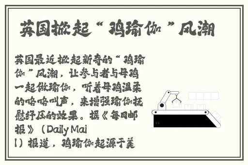 玩R头的100种方式