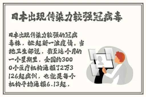国产精品第一页先锋影音