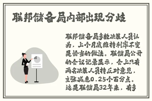入禽太深免费完整版电影