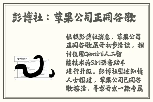 ysl蜜桃色4725