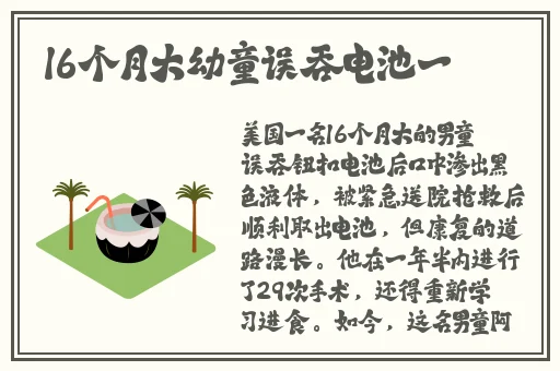 男生和女生在床上打扑克不穿衣服的样子